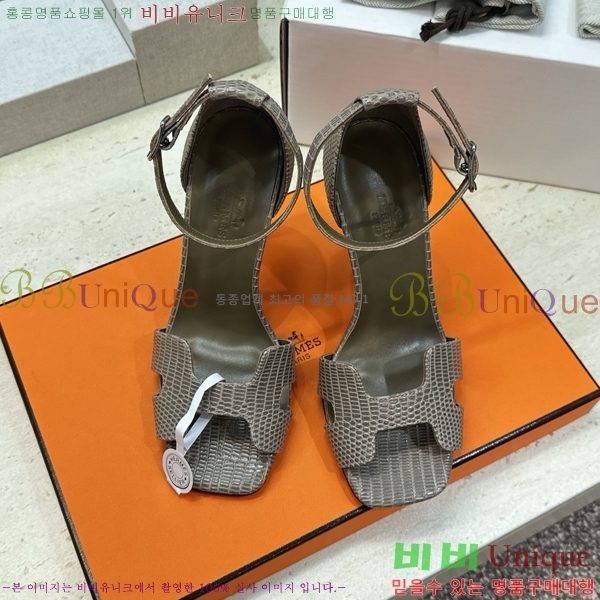 �����޽� ������ ������ HE318276-1 �� 10.5cm
