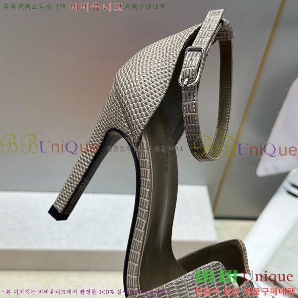 �����޽� ������ ������ HE318276-1 �� 10.5cm