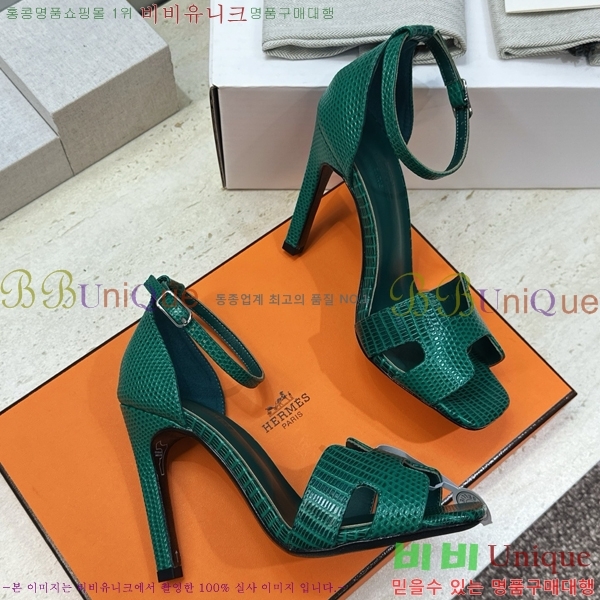 �����޽� ������ ������ HE318276-2 �� 10.5cm