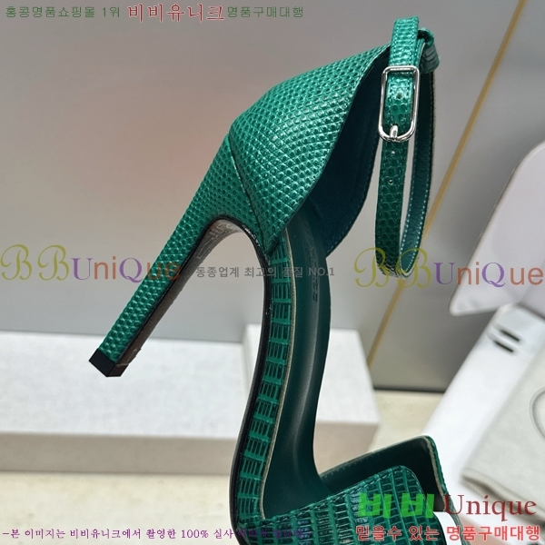 �����޽� ������ ������ HE318276-2 �� 10.5cm