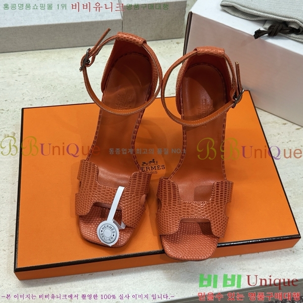 �����޽� ������ ������ HE318276-3 �� 10.5cm
