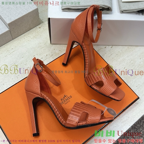 �����޽� ������ ������ HE318276-3 �� 10.5cm