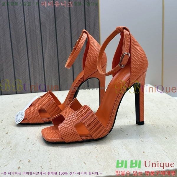 �����޽� ������ ������ HE318276-3 �� 10.5cm