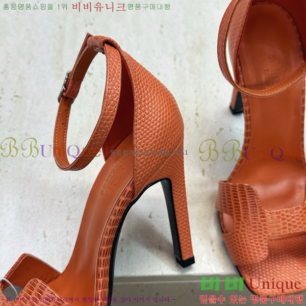 �����޽� ������ ������ HE318276-3 �� 10.5cm