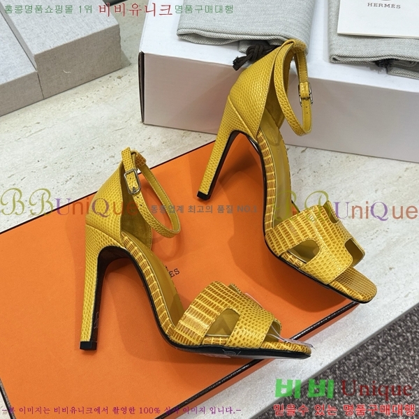 �����޽� ������ ������ HE318276-4 �� 10.5cm