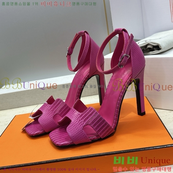 �����޽� ������ ������ HE318276-5 �� 10.5cm