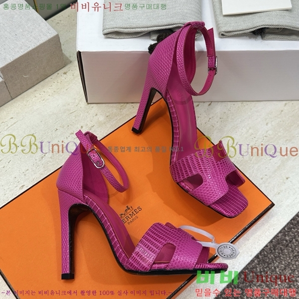 �����޽� ������ ������ HE318276-5 �� 10.5cm
