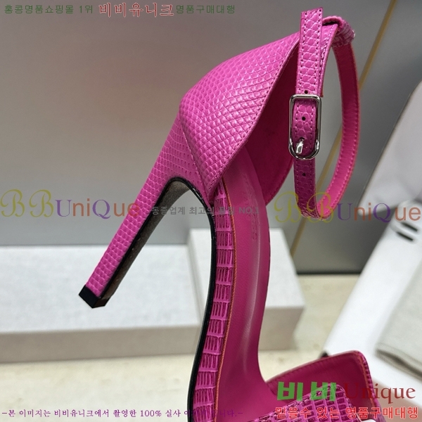 �����޽� ������ ������ HE318276-5 �� 10.5cm