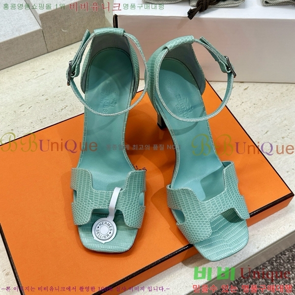 �����޽� ������ ������ HE318276-6 �� 10.5cm