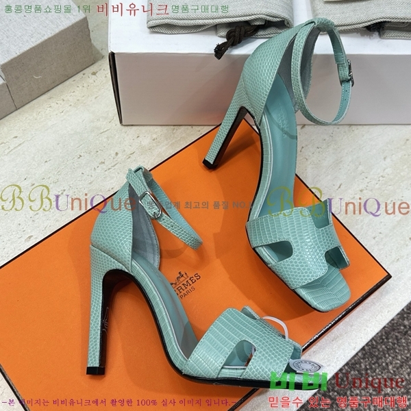 �����޽� ������ ������ HE318276-6 �� 10.5cm
