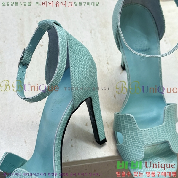 �����޽� ������ ������ HE318276-6 �� 10.5cm