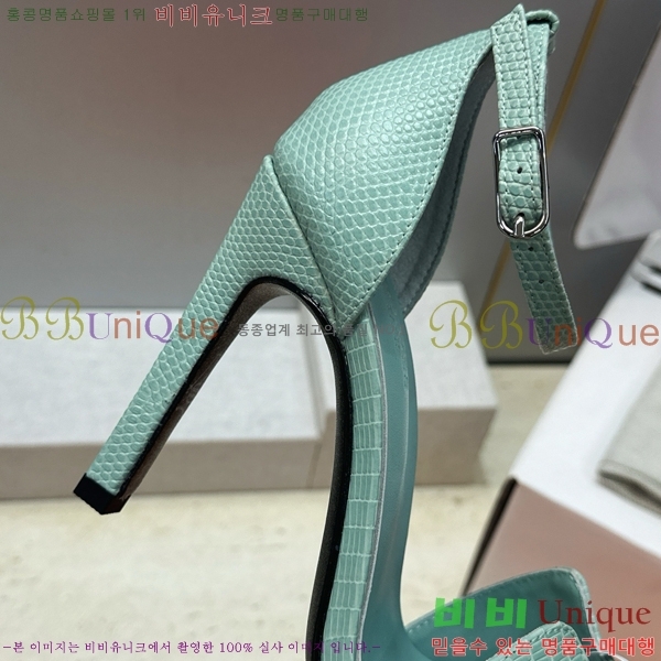 �����޽� ������ ������ HE318276-6 �� 10.5cm