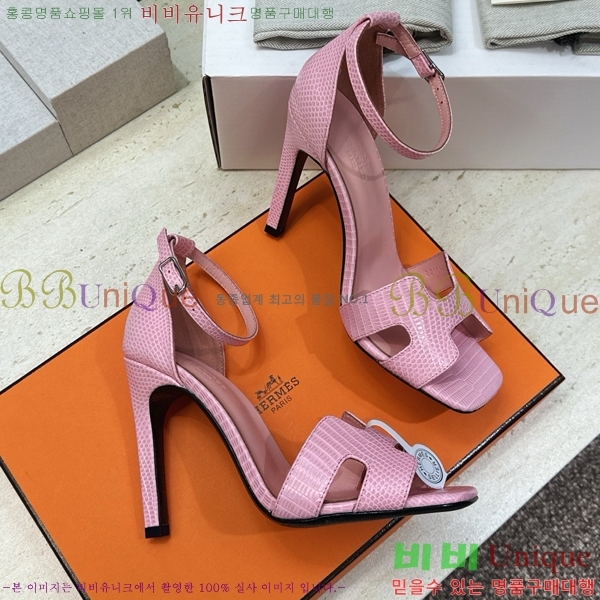 �����޽� ������ ������ HE318276-7 �� 10.5cm
