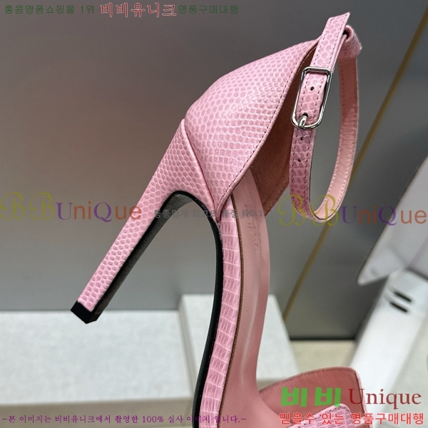 �����޽� ������ ������ HE318276-7 �� 10.5cm