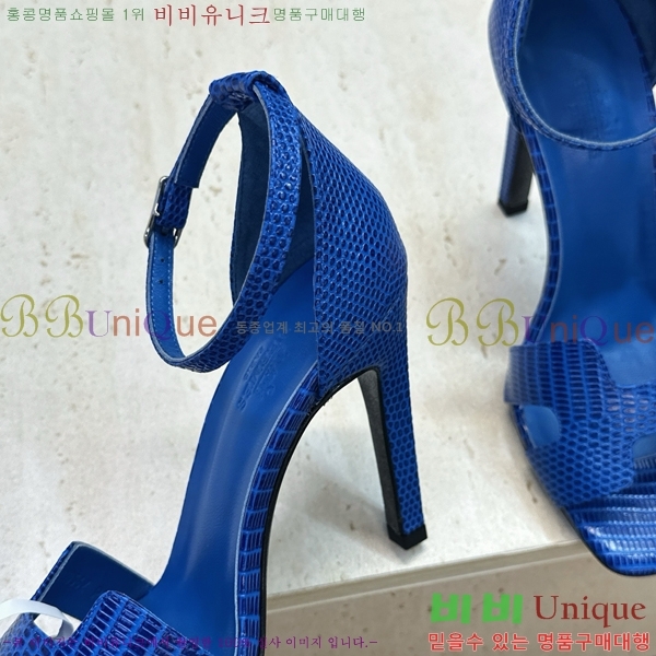 �����޽� ������ ������ HE318276-8 �� 10.5cm
