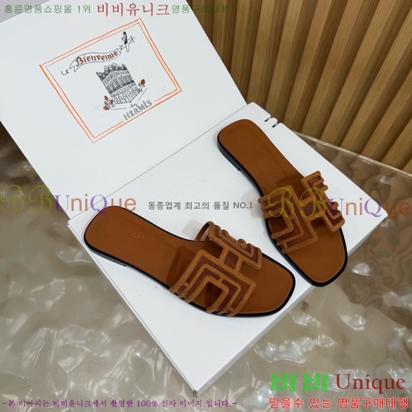 �����޽� ������  HE813467-1