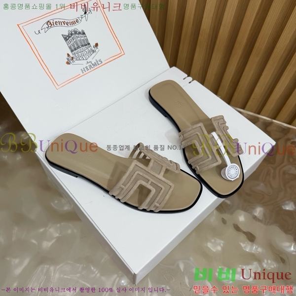 �����޽� ������ HE813467-2