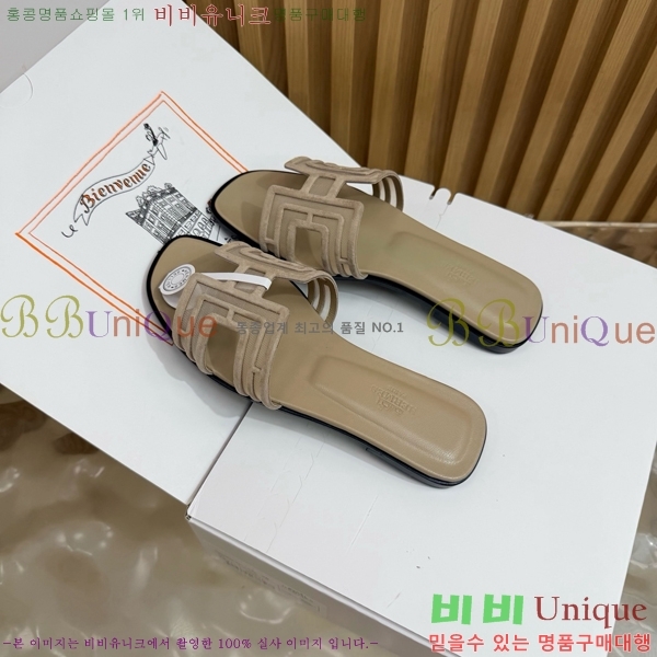 �����޽� ������ HE813467-2