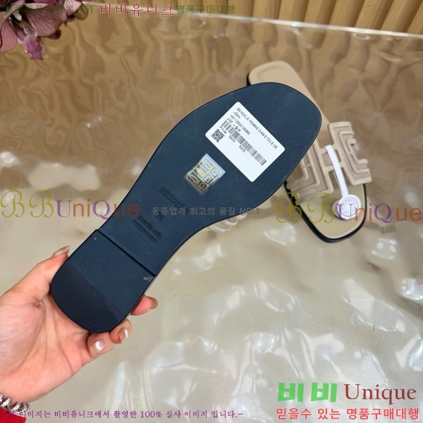 �����޽� ������ HE813467-2