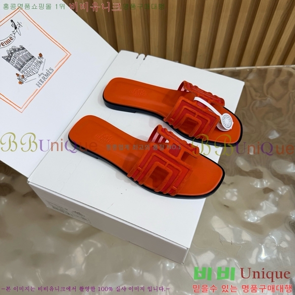 �����޽� ������ HE813467-3