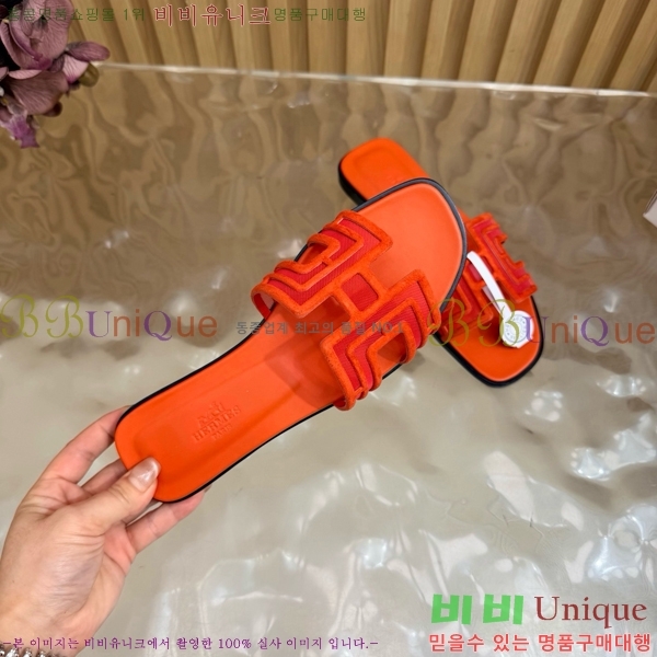 �����޽� ������ HE813467-3