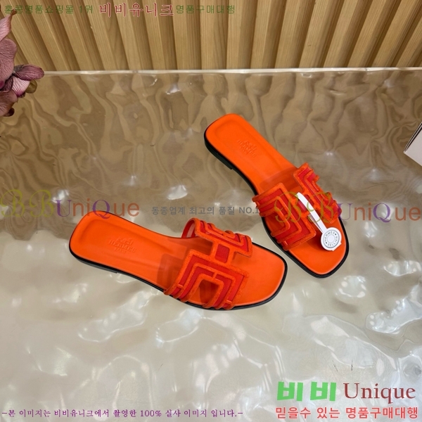 �����޽� ������ HE813467-3