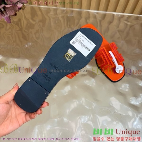 �����޽� ������ HE813467-3