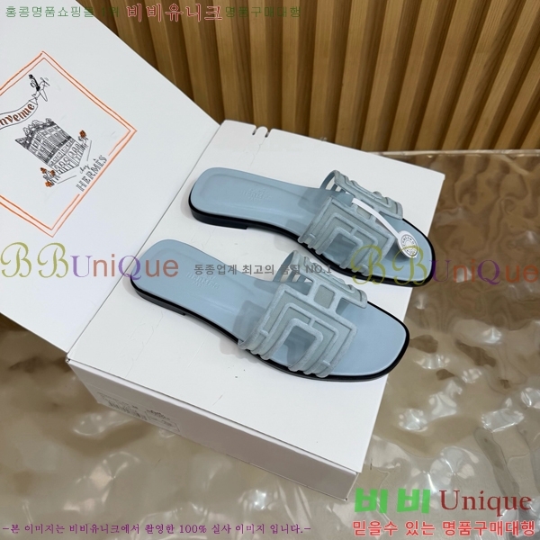 �����޽� ������ HE813467-4