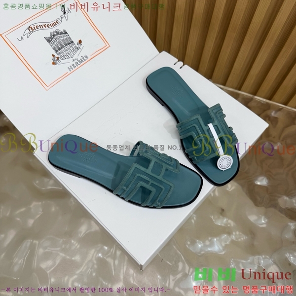 �����޽� ������ HE813467-5
