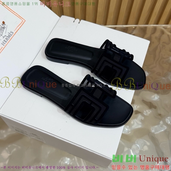 �����޽� ������ HE813467-6