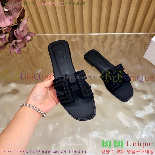 �����޽� ������ HE813467-6