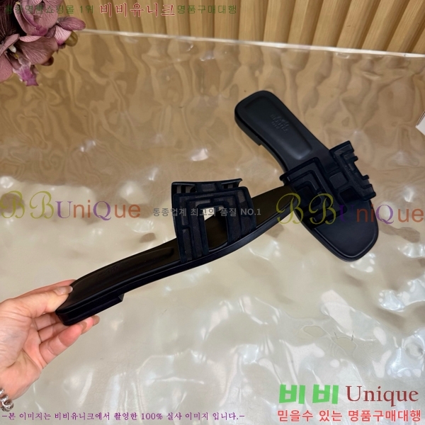 �����޽� ������ HE813467-6