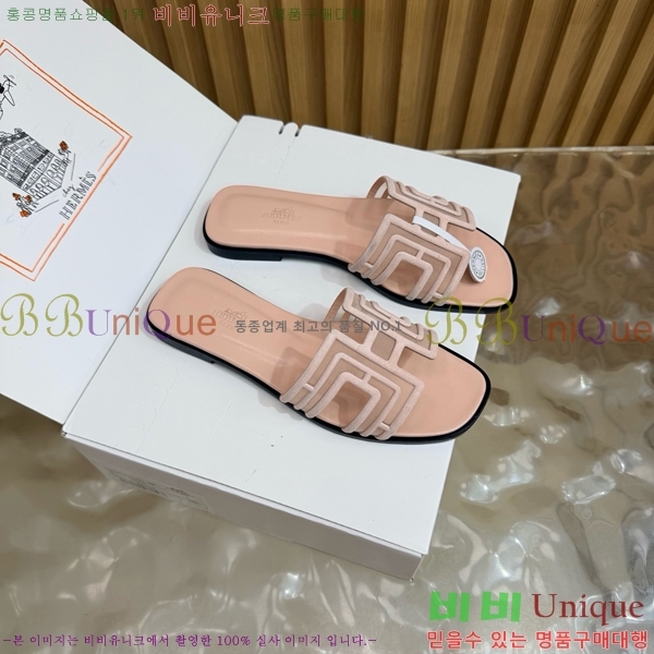 �����޽� ������ HE813467-7