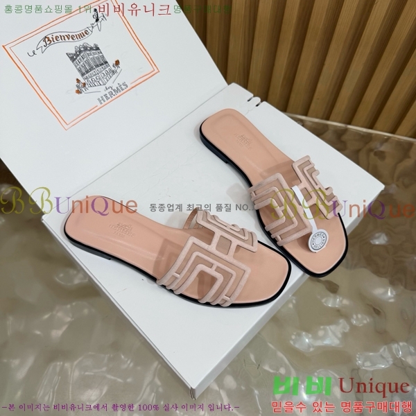 �����޽� ������ HE813467-7