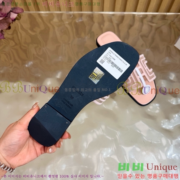 �����޽� ������ HE813467-7
