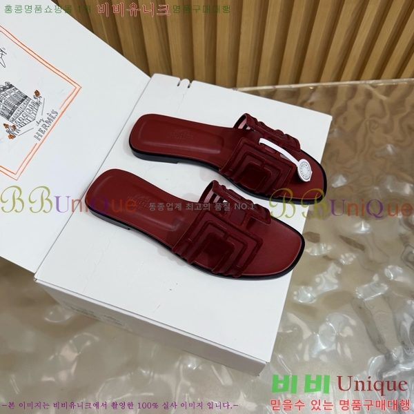�����޽� ������ HE813467-8