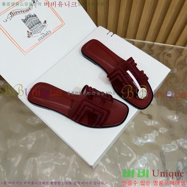 �����޽� ������ HE813467-8