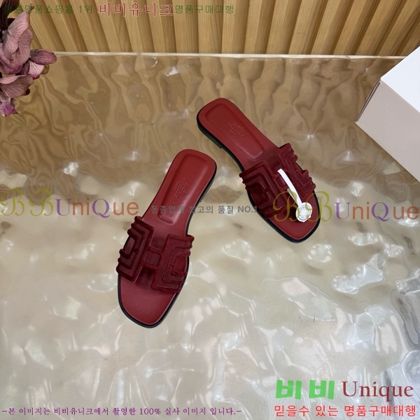 �����޽� ������ HE813467-8