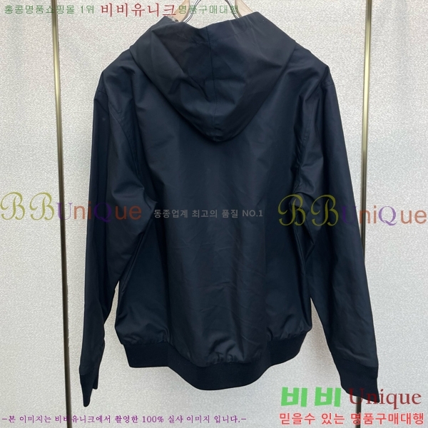 ���� ���� ��Ŷ GU748931