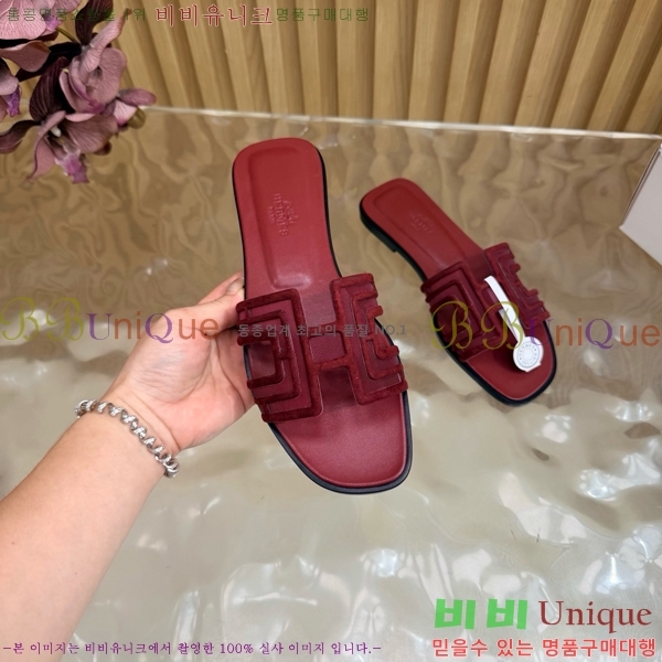 �����޽� ������ HE813467-8