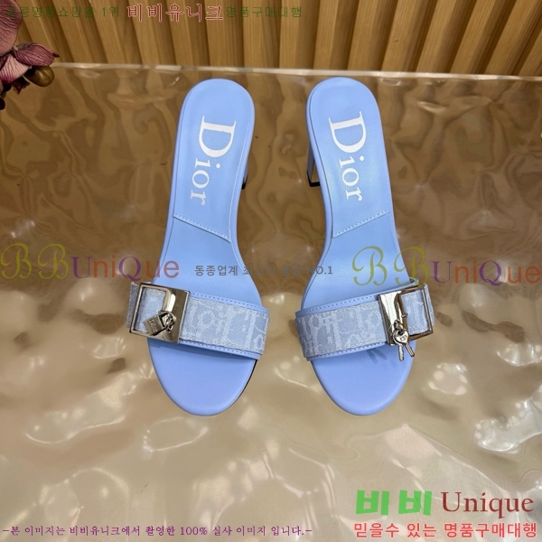 ��� ������ ���� DR314765-1 �� 8.5cm