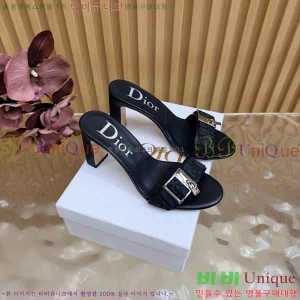 ��� ������ ���� DR314765-2 �� 8.5cm