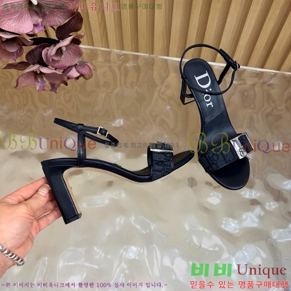 ��� ������ ������ DO463782-2