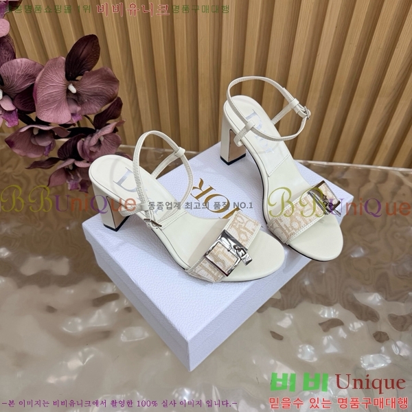 ��� ������ ������ DO463782-3