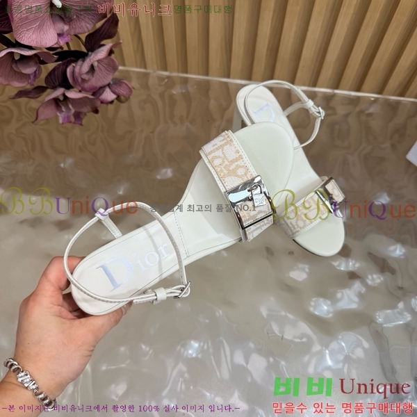 ��� ������ ������ DO463782-3