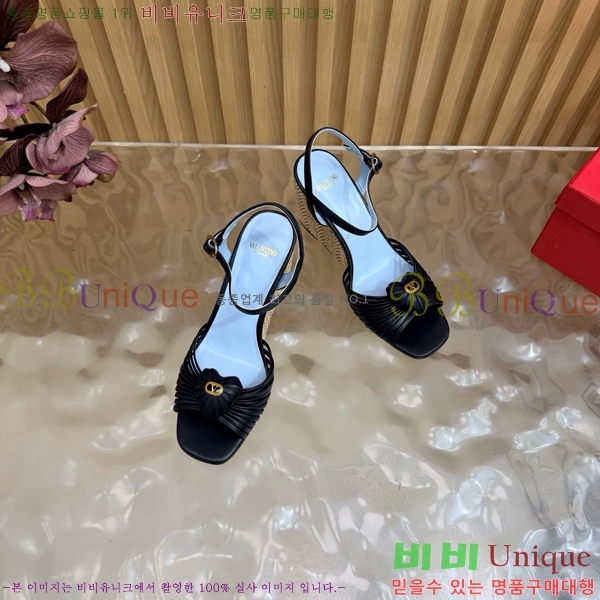�߷�Ƽ�� ������ ������  VA382542-1 �� 8.5cm