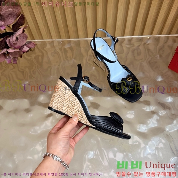 �߷�Ƽ�� ������ ������  VA382542-1 �� 8.5cm