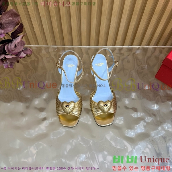 �߷�Ƽ�� ������ ������  VA382542-5 �� 8.5cm