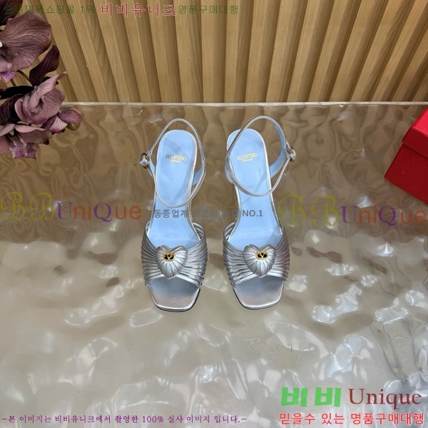 �߷�Ƽ�� ������ ������  VA382542-6 �� 8.5cm