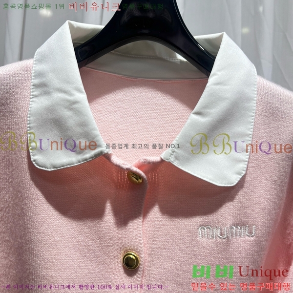 �̿�̿� ������ ����� 21MU268215-1